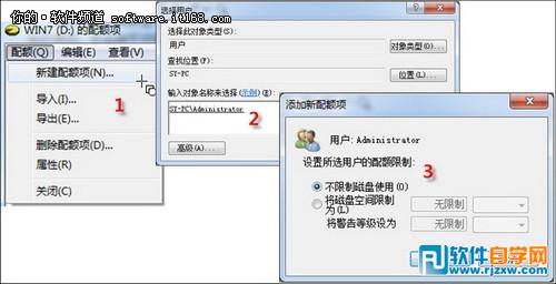 Win7具備自動還原卡功能