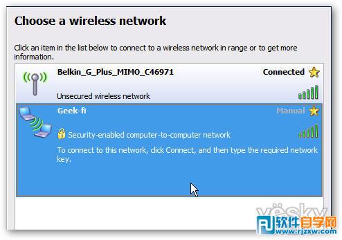 win7筆記本熱點設置