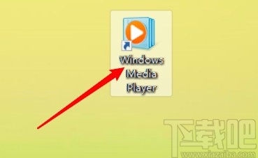 windows media player關(guān)閉允許運(yùn)行屏保的方法
