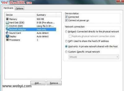 win7虛擬機上網設置