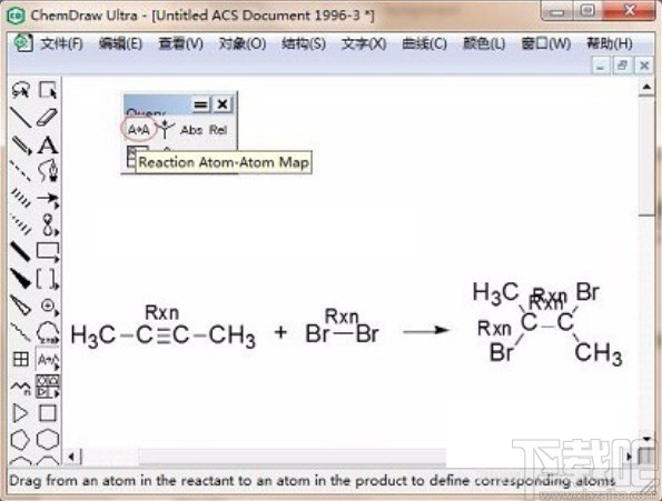 chemwindows做繪圖標(biāo)記的方法