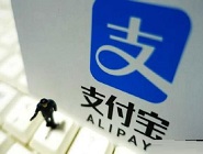 支付寶App參加花唄錦鯉活動的詳細操作步驟