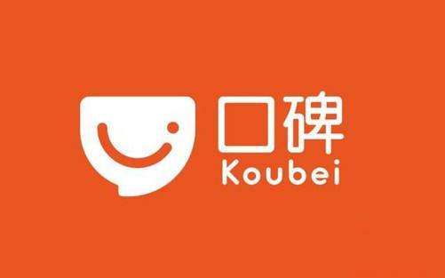 口碑收款支持花唄嗎？ 花唄收款開通方法攻略解答！