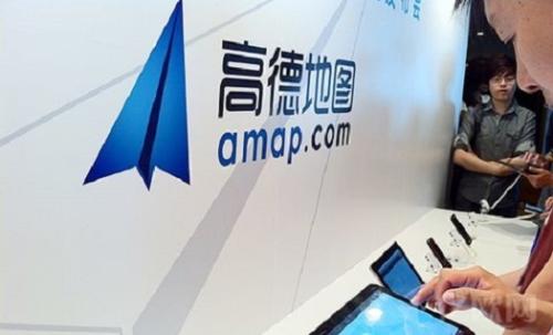 高德地圖APP將色盲模式打開(kāi)的具體操作步驟