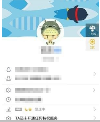 qq群禁言方法介紹 qq群如何禁言