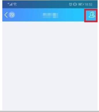 qq群禁言方法介紹 qq群如何禁言