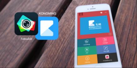 玩圖App使用試試美顏相機(jī)的具體操作步驟