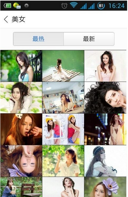 百度手機助手如何設置壁紙 詳細操作流程介紹