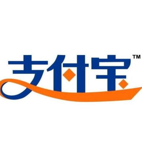 支付寶如何查看發票管家 詳細操作步驟