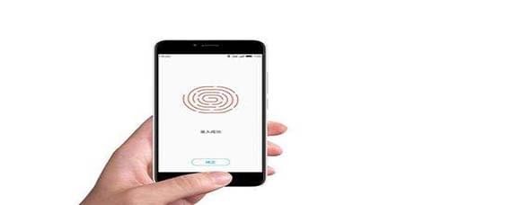 美團指紋支付如何設置？美團指紋支付設置攻略介紹！
