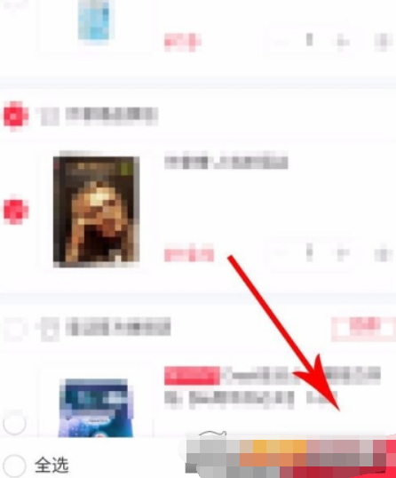小紅書如何設置地址？ 小紅書設置收貨地址方法攻略介紹！