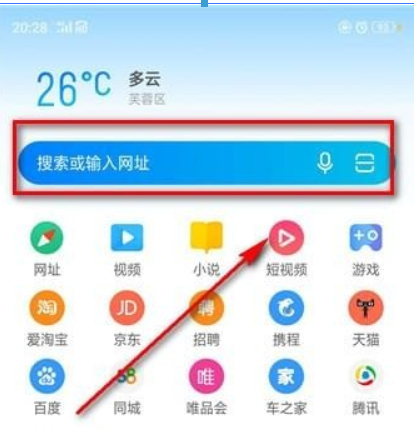 微博頭像相冊如何刪除？微博頭像相冊刪除方法攻略介紹！