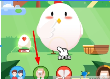 支付寶螞蟻莊園如何邀請好友？ 邀請好友領紅包方法攻略介紹！