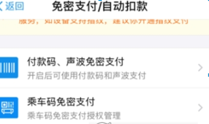 小紅書自動續費如何取消？ 小紅書取消自動續費方法攻略介紹！