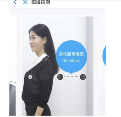 支付寶拍證件照方法介紹 支付寶如何拍證件照