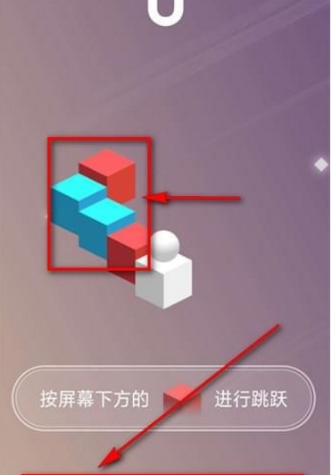 淘寶玩個球怎么玩 淘寶玩個球玩法介紹