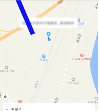 美團打車常用地址設置方法介紹 美團打車公司地址如何設置