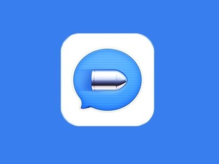 子彈短信關聯微信方法 子彈短信如何關聯微信