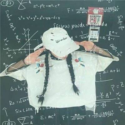 抖音公式頭像制作方法 抖音公式頭像是怎樣制作的