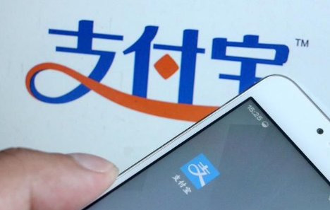 支付寶ar掃上好佳圖片方法  AR掃上好佳圖片領紅包方法