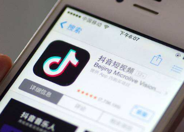 抖音被限流能否恢復(fù)嗎 抖音被限流是什么原因