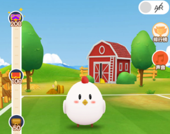 支付寶螞蟻莊園運動會玩法介紹 螞蟻莊園運動會如何玩