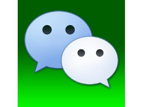 微信App查看以及保存二維碼的具體操作步驟