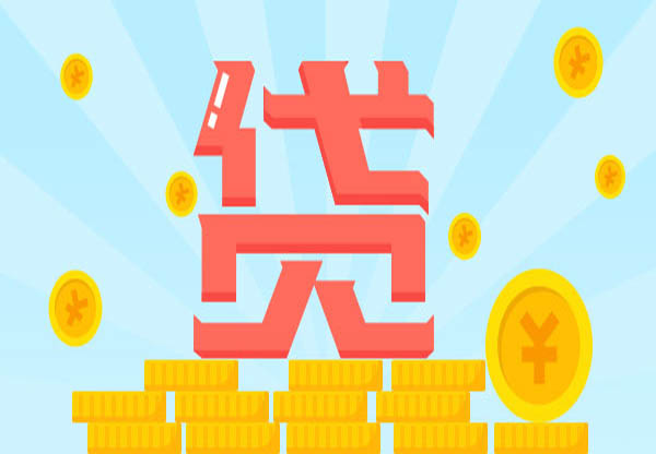 京東白條逾期會有什么后果？京東白條逾期后果介紹！