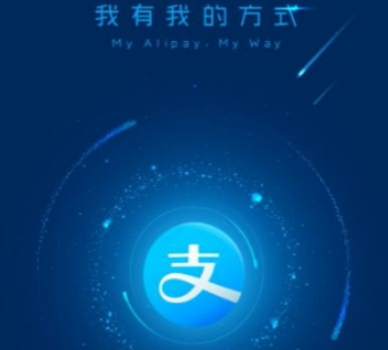 支付寶發(fā)給好友七夕ar紅包方法 支付寶如何發(fā)七夕ar紅包