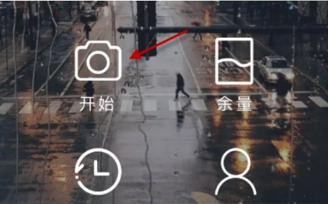 微信小程序以圖識(shí)字快速識(shí)別圖片中的文字方法介紹