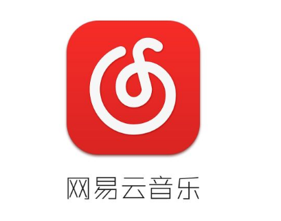 網(wǎng)易云音樂多多猜明星玩法詳解 云音樂猜明星游戲入口