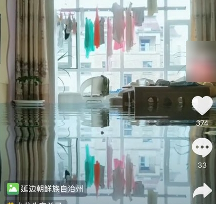 抖音忘關(guān)水龍頭特效怎樣拍攝 抖音忘關(guān)水龍頭特效拍攝方法詳解