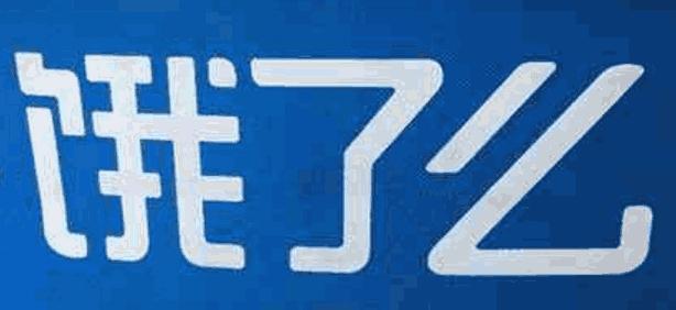 百度外賣為何改名 百度外賣是否改名為星選外賣了嗎