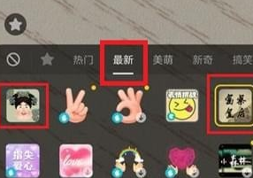 抖音延禧攻略頭飾拍攝方法介紹 抖音延禧攻略頭飾在哪拍攝