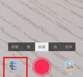 抖音延禧攻略頭飾拍攝方法介紹 抖音延禧攻略頭飾在哪拍攝