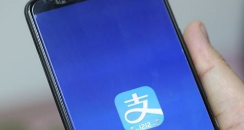 支付寶共享停車收費詳解 支付寶共享停車是什么