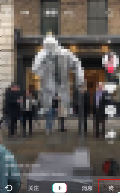 抖音號(hào)能否改第二次嗎 抖音號(hào)如何修改第二次