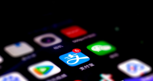 支付寶延遲到賬撤回功能使用方法 支付寶延時到賬如何撤回