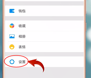 微信消息沒有聲音提示怎么辦？具體解決方法
