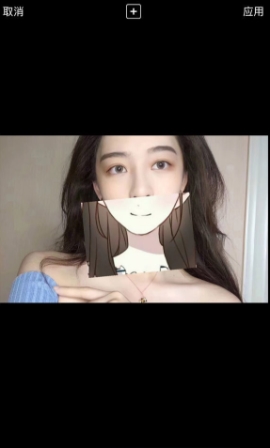 抖音動(dòng)漫半遮臉?biāo)夭脑趺醋?抖音動(dòng)漫半遮臉圖片制作方法教程