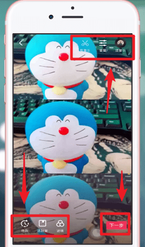 抖音三連拍怎么拍  抖音三連拍按鈕位置介紹