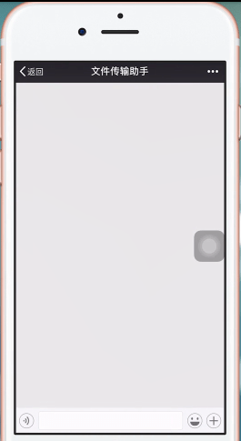 微信地圖如何查看街景？具體操作步驟