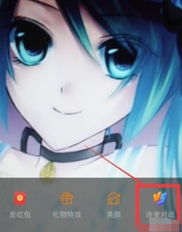 快手如何pk？快手pk方法攻略介紹！