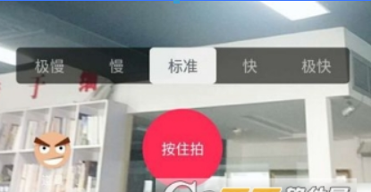 抖音如何拍攝旋轉(zhuǎn)鏡頭？ 抖音如何拍攝旋轉(zhuǎn)鏡頭方法攻略介紹！