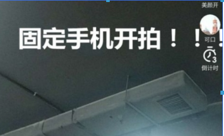 抖音如何拍攝旋轉(zhuǎn)鏡頭？ 抖音如何拍攝旋轉(zhuǎn)鏡頭方法攻略介紹！