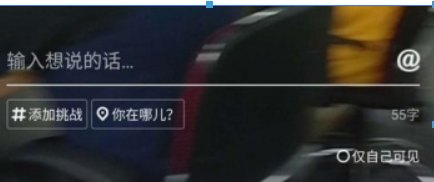 抖音如何拍攝旋轉(zhuǎn)鏡頭？ 抖音如何拍攝旋轉(zhuǎn)鏡頭方法攻略介紹！