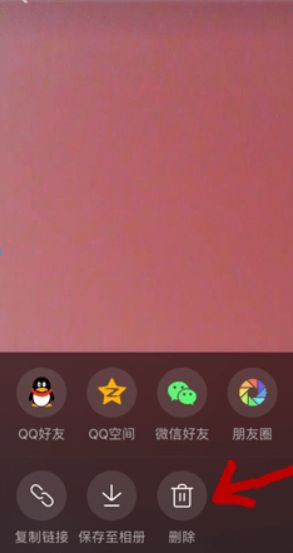 抖音怎么刪除作品？抖音刪除作品方法攻略介紹！