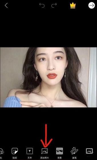 抖音漫畫(huà)臉如何制作？抖音漫畫(huà)臉制作方法介紹！