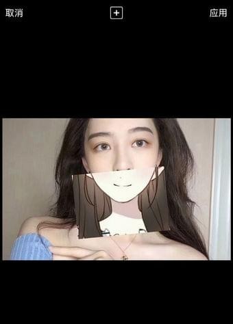 抖音漫畫(huà)臉如何制作？抖音漫畫(huà)臉制作方法介紹！