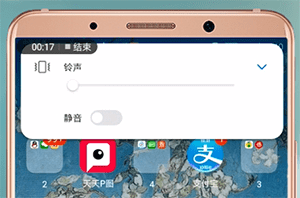 微信來(lái)消息沒(méi)有聲音提示怎么辦？具體解決方法
